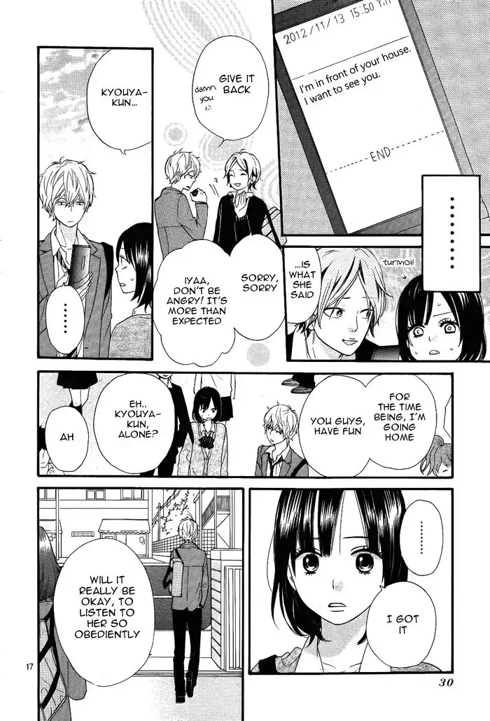 Ookami Shoujo to Kuro Ouji Chapter 27 20